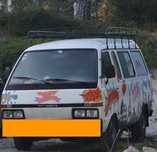 Nissan Vanette