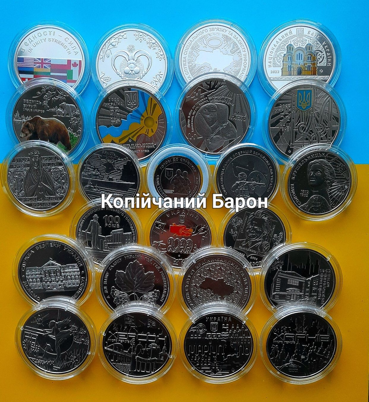 Набір набор монет 24шт 2022 НБУ