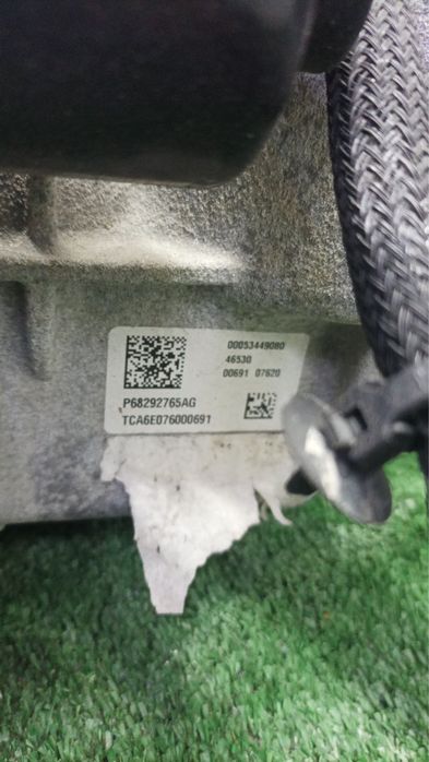 Задній редуктор JEEP COMPASS TRAILHAWK U.S.A 2017-2022 2.4I 4X4