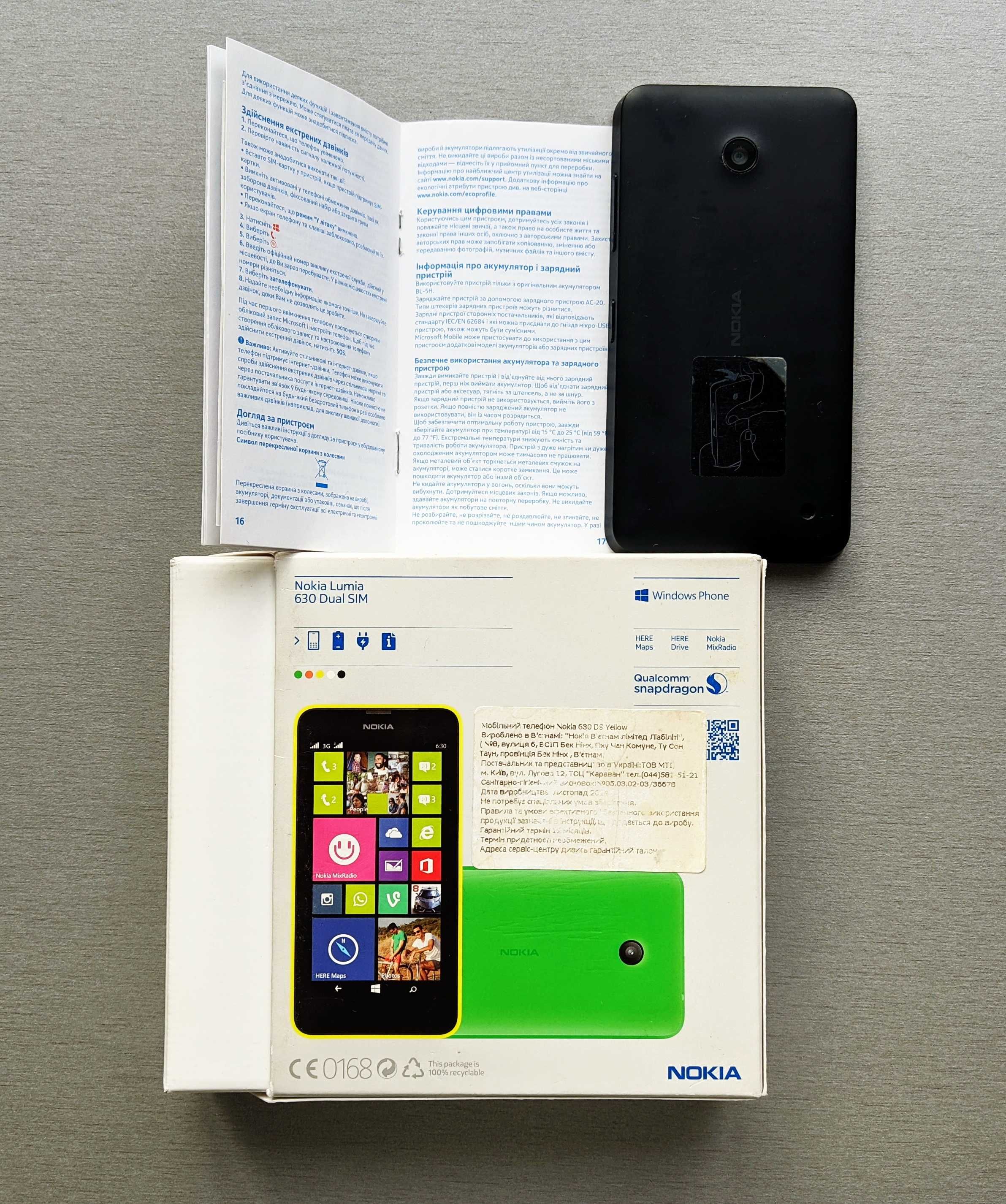 Nokia lumia 639 dual sim