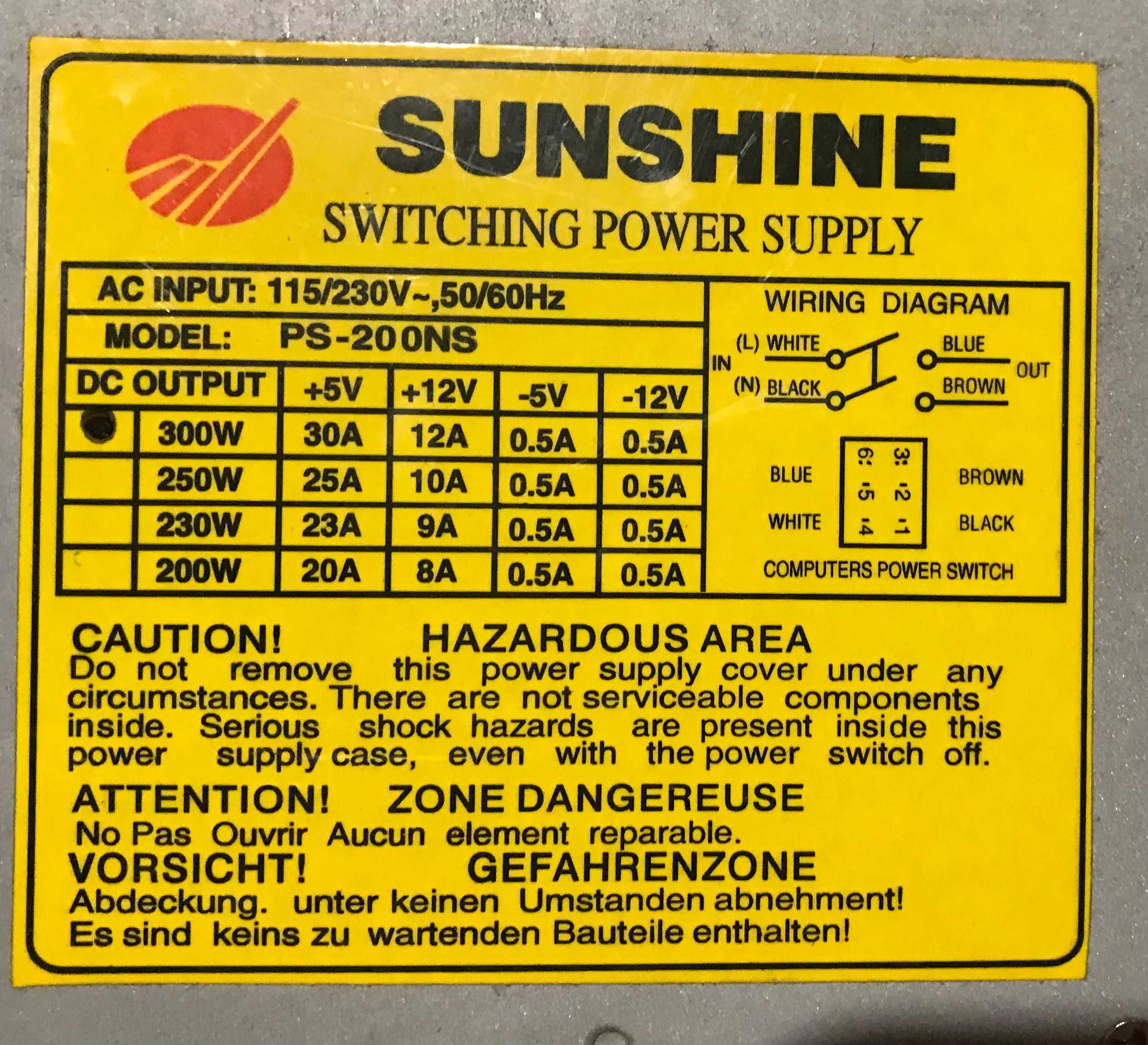 Блок питания 330 watt и 300 watt