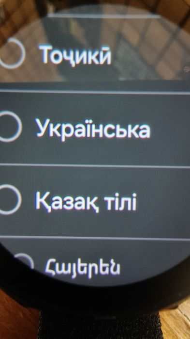 Samsung Galaxy watch 4, 44мм