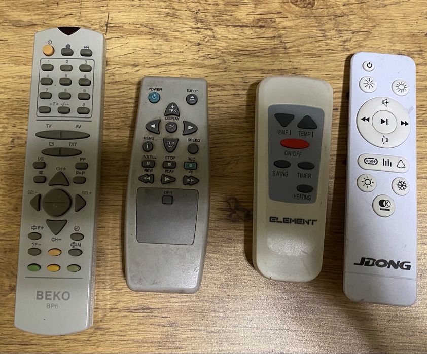 Пульт д/у 16шт цена за всё