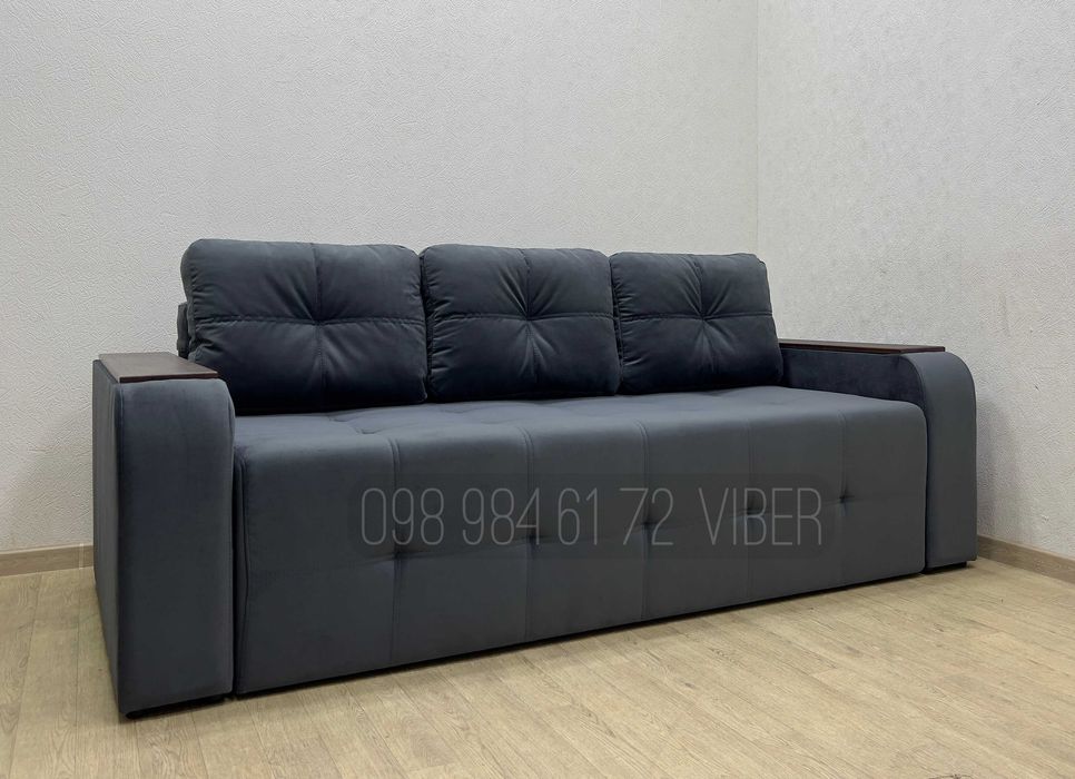 АКЦИЯ! Диван кровать Мистраль МАКСИ. Диван в гостиную. Мебель