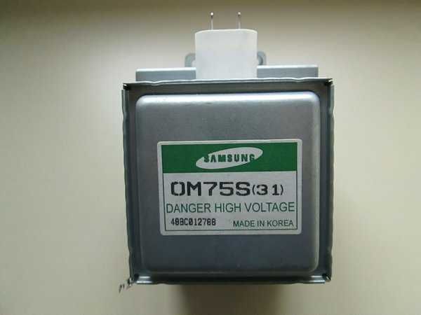 Magnetron firmy Samsung do mikrofalówki
