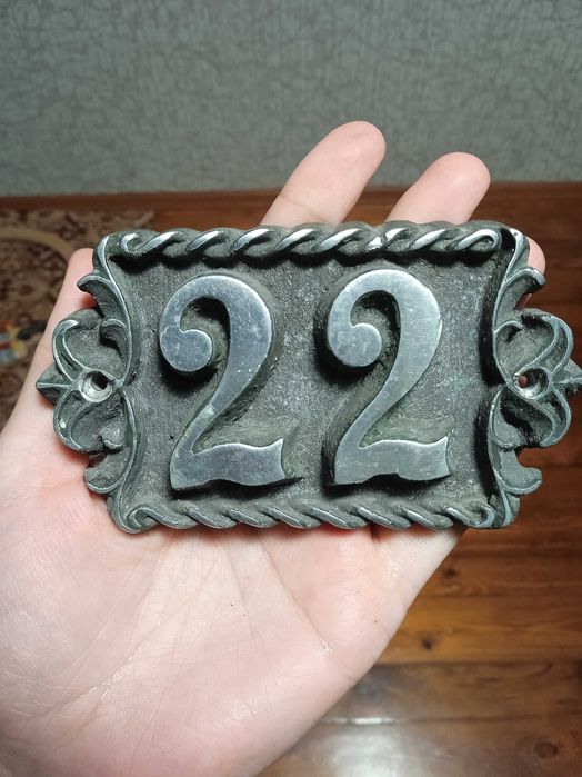 Табличка 22 номер на двері