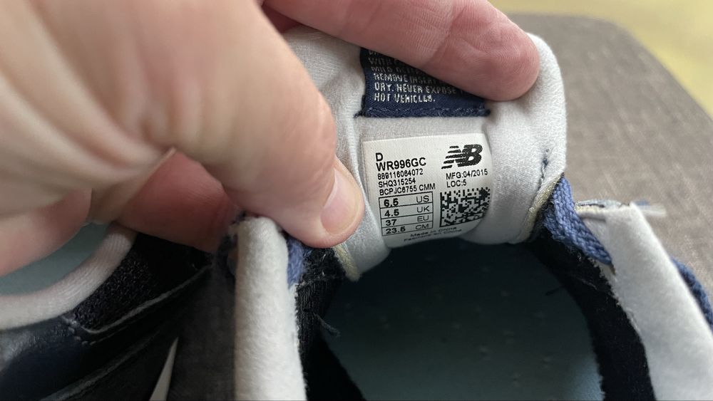 Buty New Balance 996