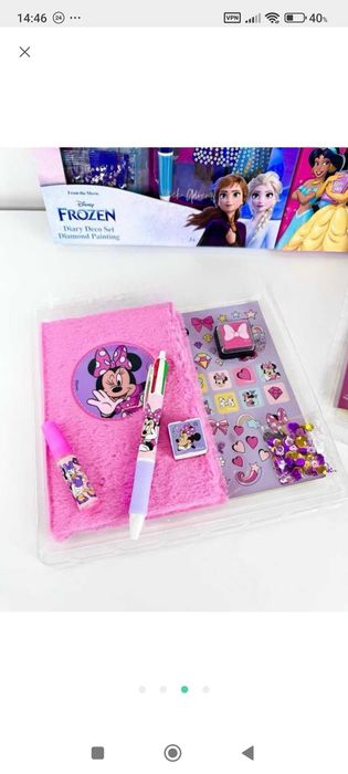 Подарункові набори для дівчат