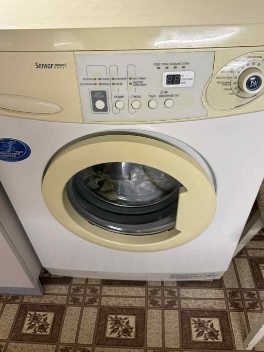 Стиральная машинка