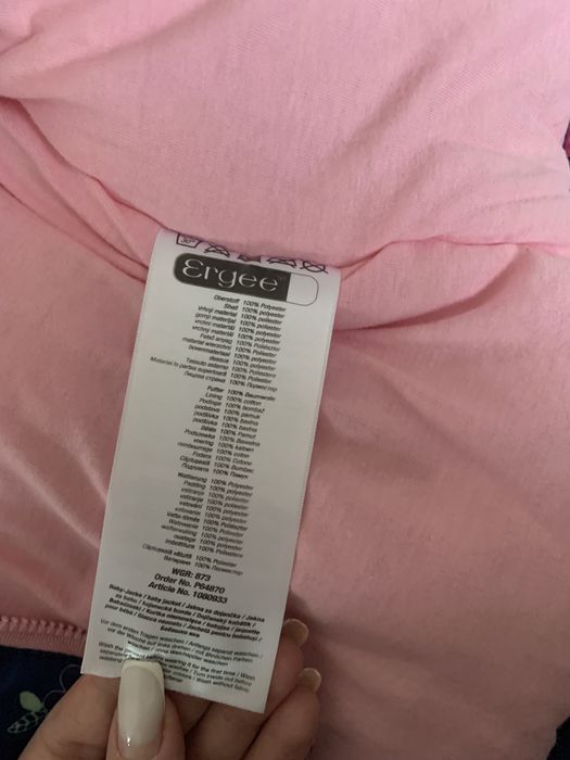 Курткочка, парка для дівчинки, дитяча куртка з капішоном, весна-осінь