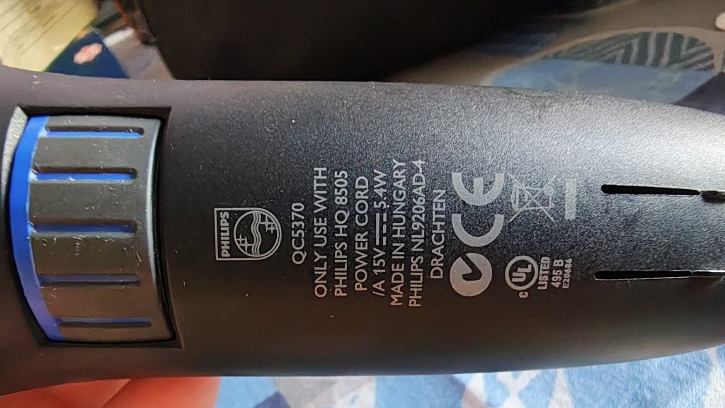 Машинка для стрижки PHILIPS QC5370/15