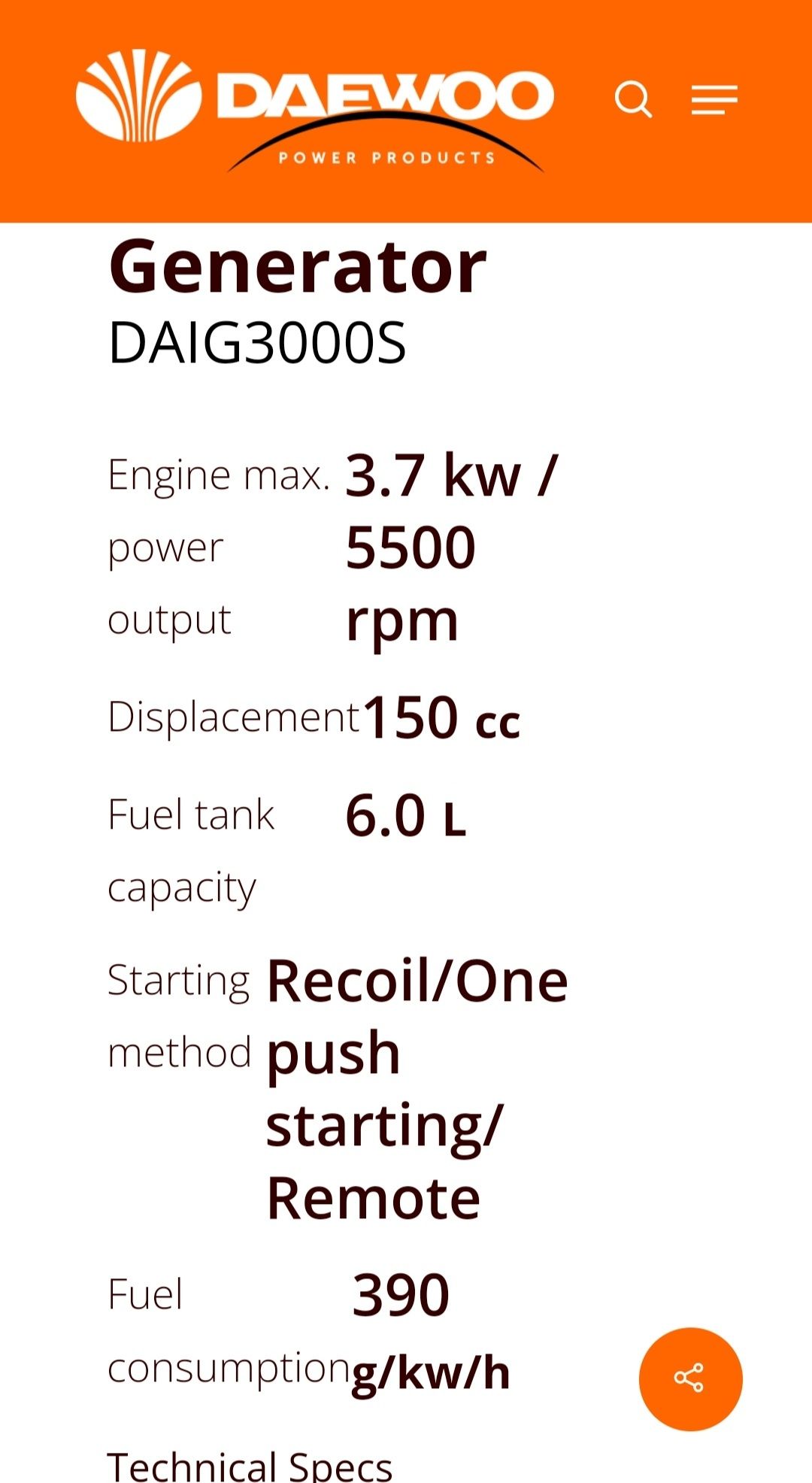 В НАЛИЧИИ! Генератор инверторный DAEWOO DAIG3000S 3.7kW