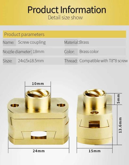 Муфта Oldham для 3D принтерів Creality/Anycubic (муфта Олдхема) комп-т