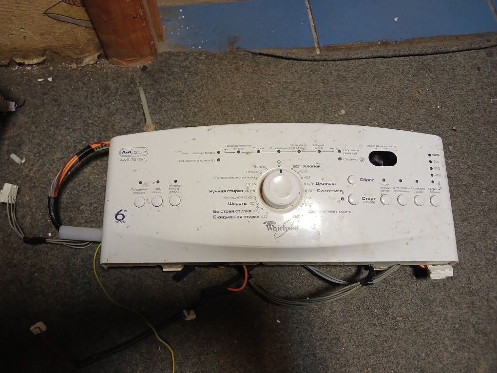 Модуль до пральної машини Whirlpool awe7515/1