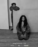 Bilhetes da sza e Kendrick