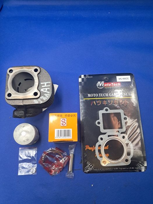Поршневая ЦПГ YAMAHA JOG 3KJ/5BM 2T 65куб (MSU Тайвань)