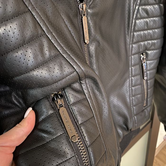 Куртка Philipp Plein на синтепоне мужская