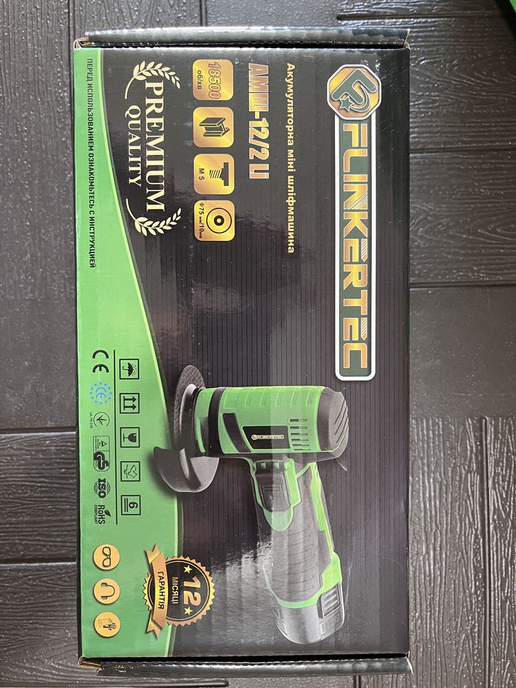 Акумуляторна міні шліфмашина/болгарка FlinkerTec АМШ-12/2Li