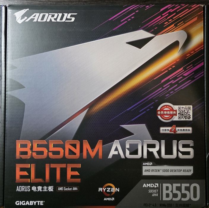 Ігровий к-т Gigabyte B550M Aorus Elite/Ryzen 5 5600/DDR4 32Gb (2x16)
