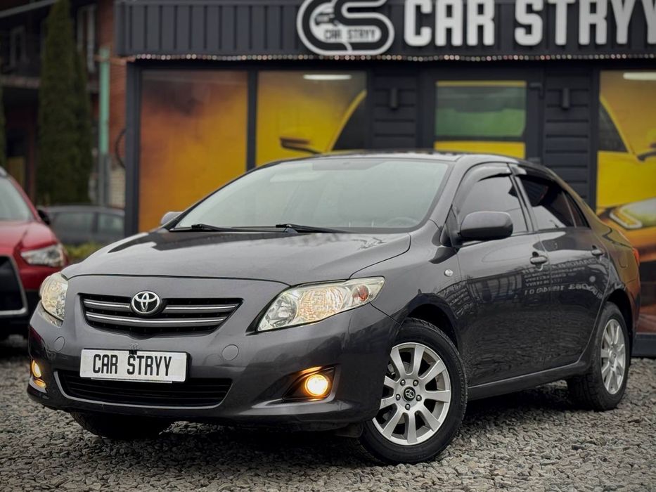 Оренда Авто Car Stryy