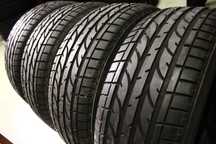 225-55-R18 BRIDGESTONE DUELER H\P4штуки комплект летняя резина GERMANY