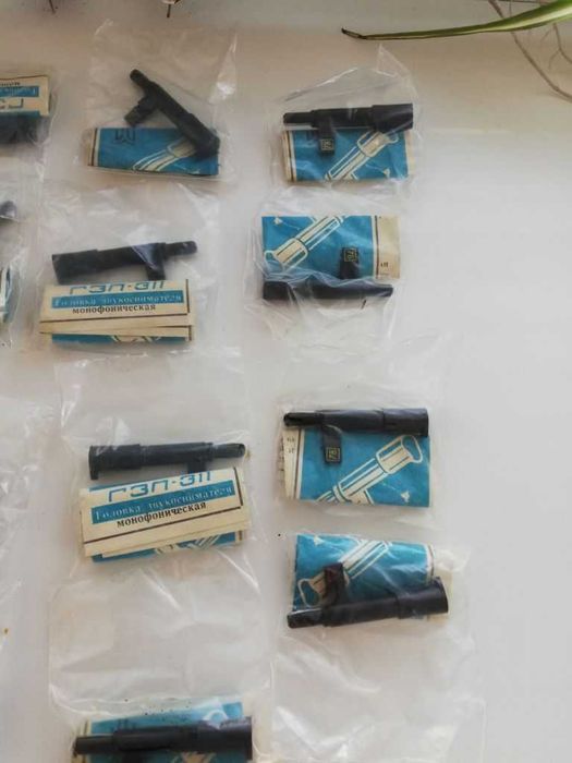 Головка звукоснимателя ГЗП-311