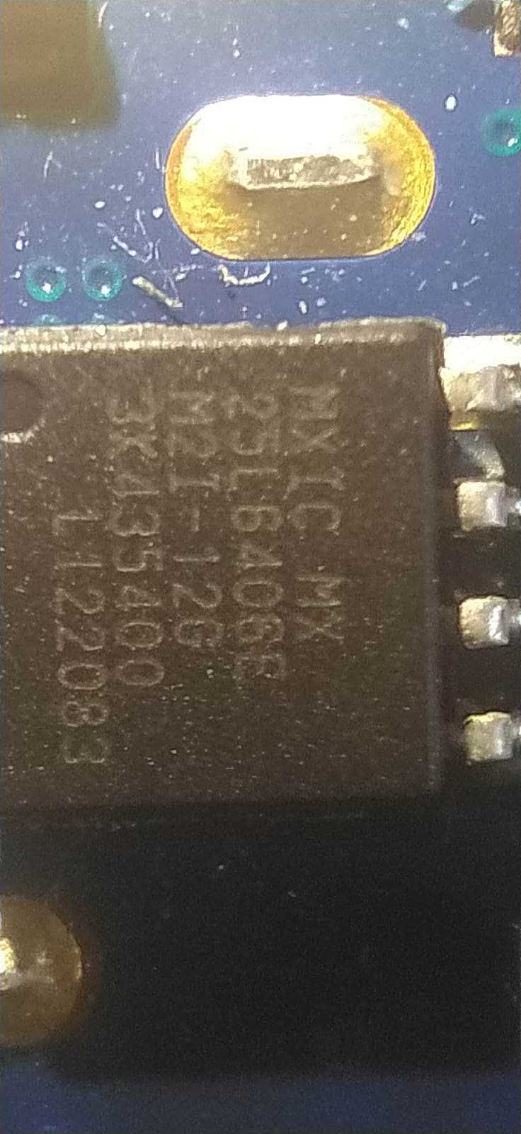 Микросхема Биос для ноутбука MX25L6406EM2I-12G