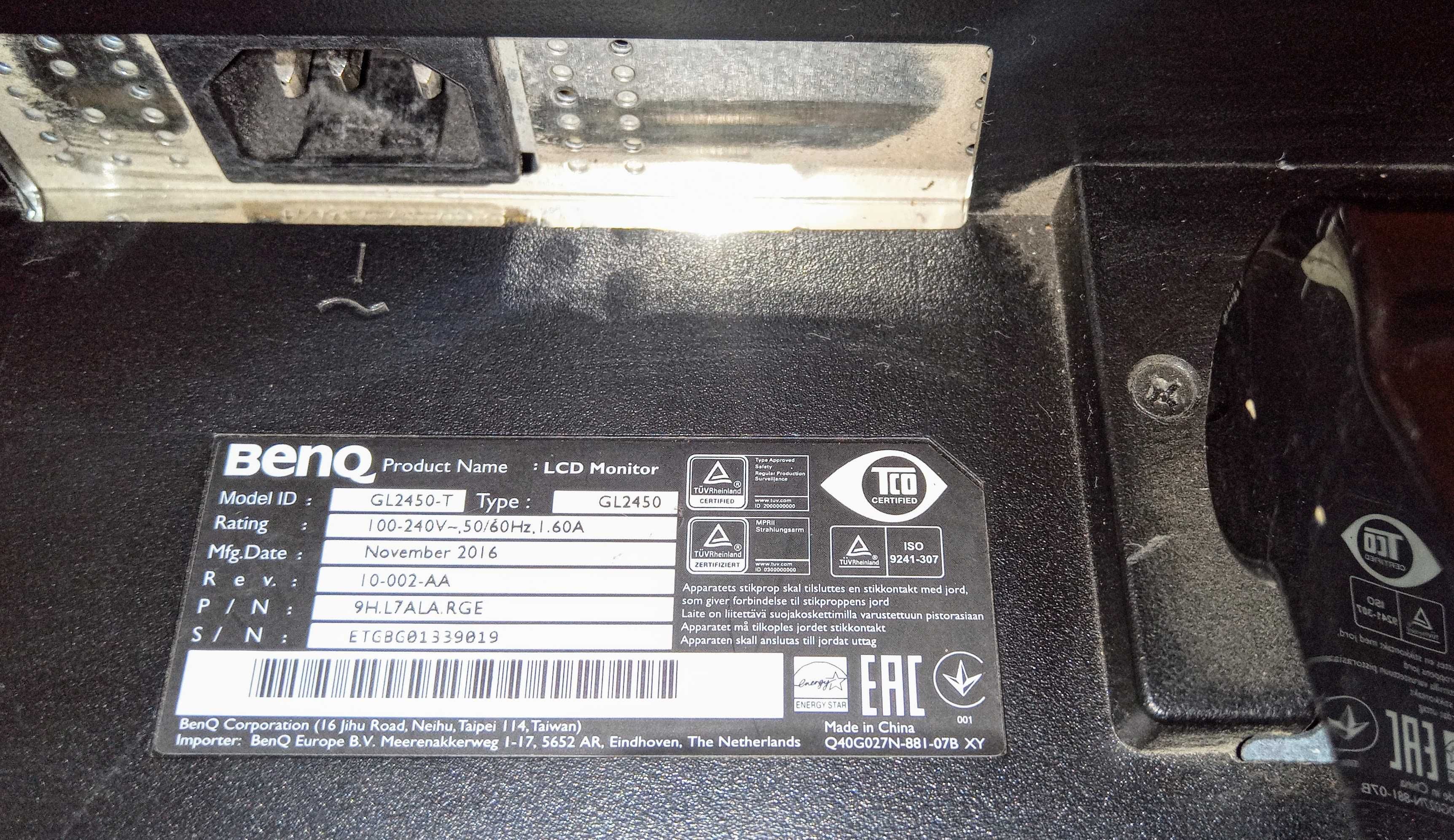 Монитор Benq GL2450-T