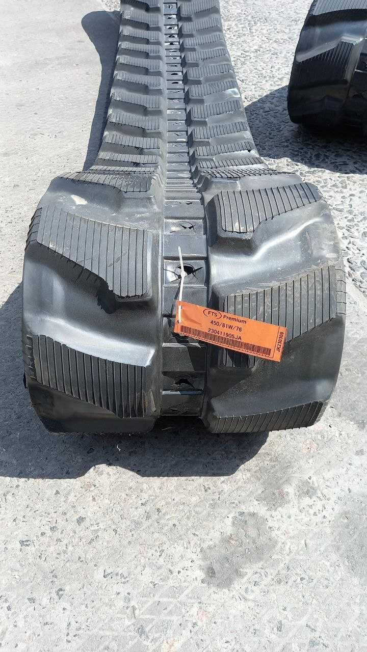 Гумова гусениця 450/81/76W в наявності