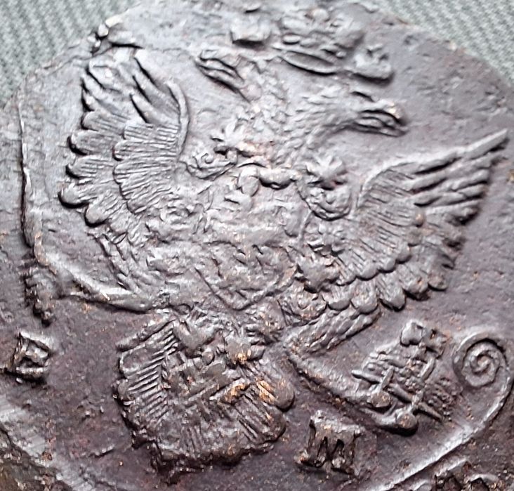 5 копеек 1783/ царська монета