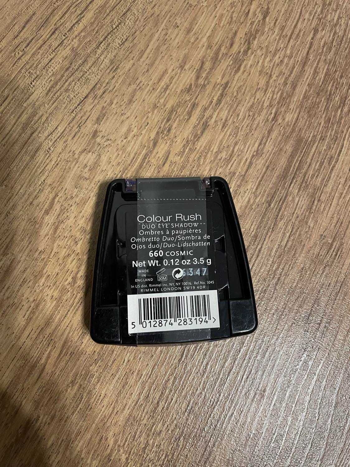 paletka Rimmel London 660 - nowa