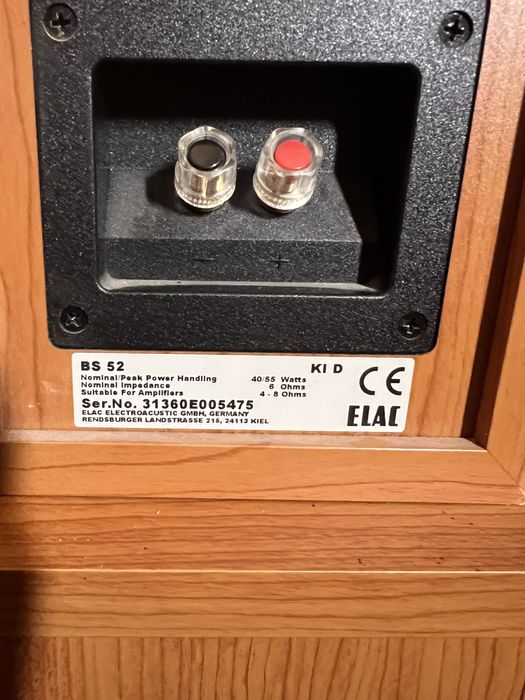 Kolumny podlogowe, central, monitory Elac FS 57