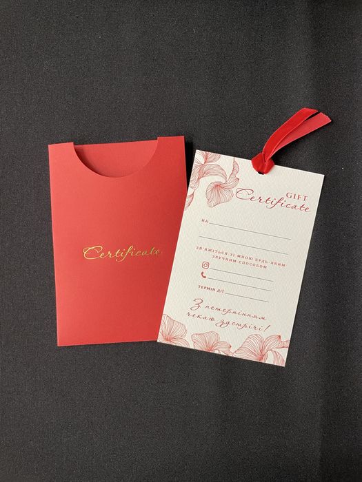 Подарунковий сертифікат на макіяж/зачіску