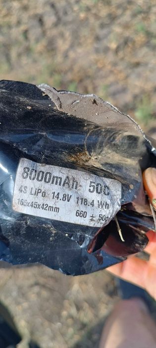 Fpv батарея для дрона 14вольт
