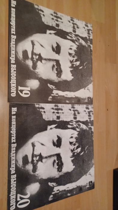 Пластинки  (лот 17  пластинок))