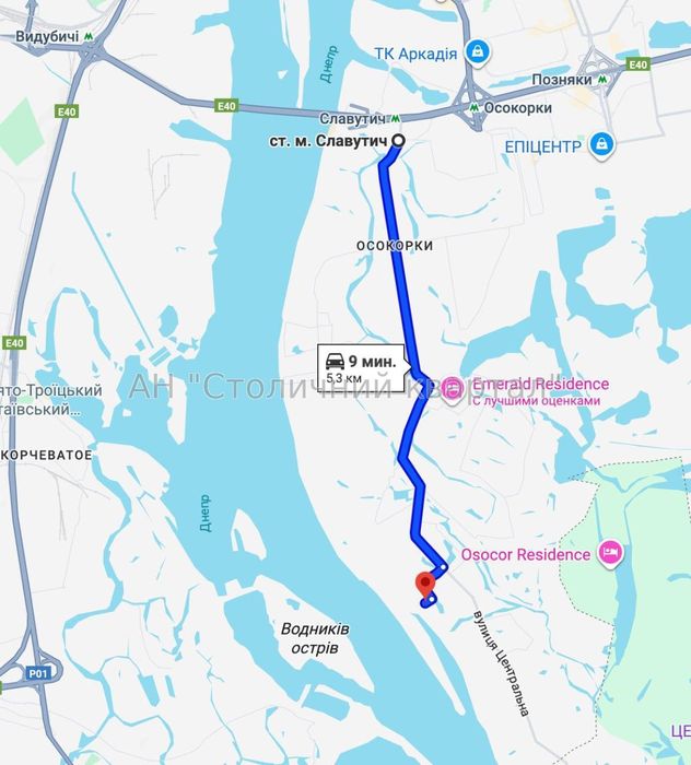 Продаж дачи та ділянки вул.Садова-131 метро Славутич