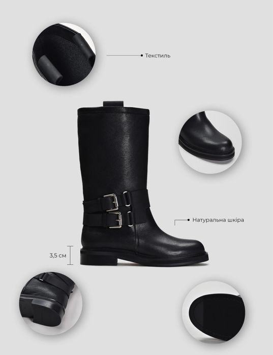 Чоботи Vitto Rossi