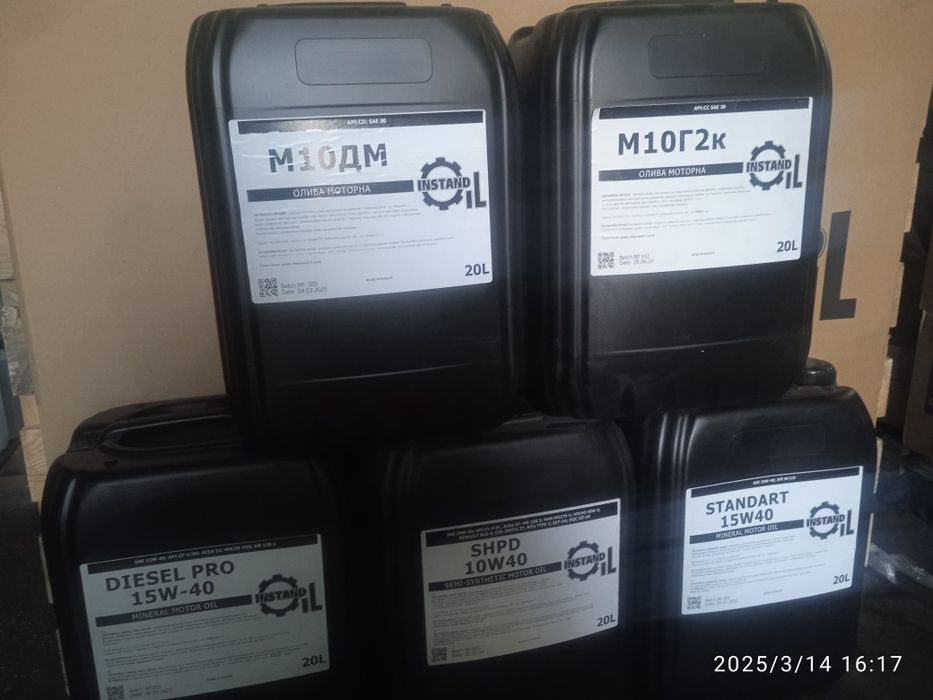 Олива моторна м10г2к, м10дм,  15w40, 10w40