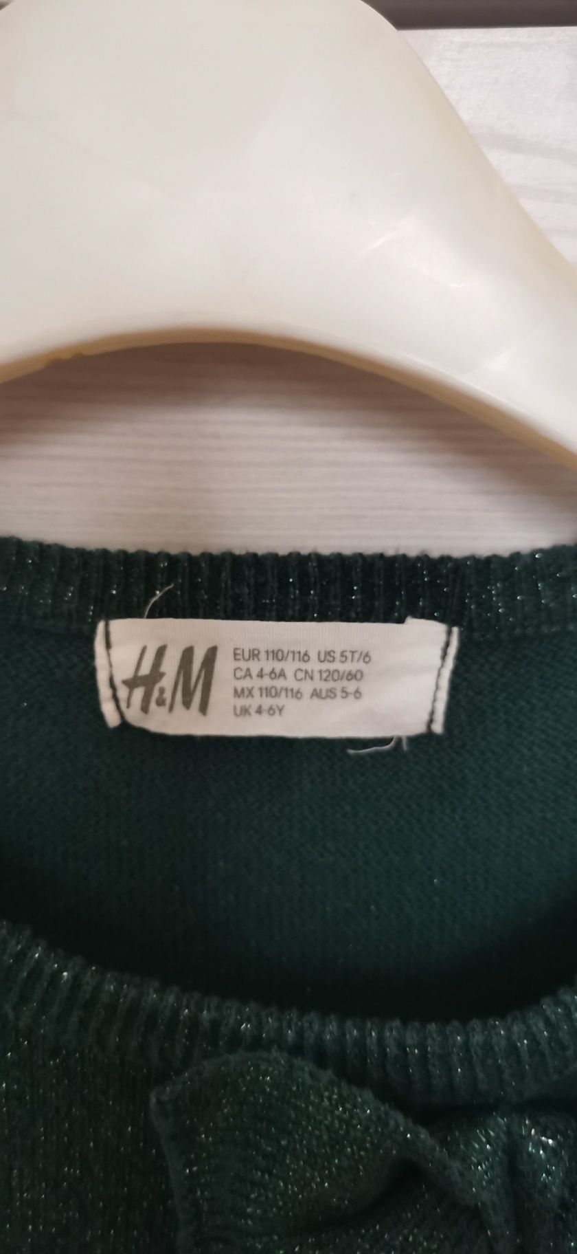 Sukienka H&M 110 /116