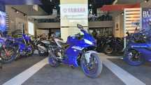 Yamaha YZF  R3