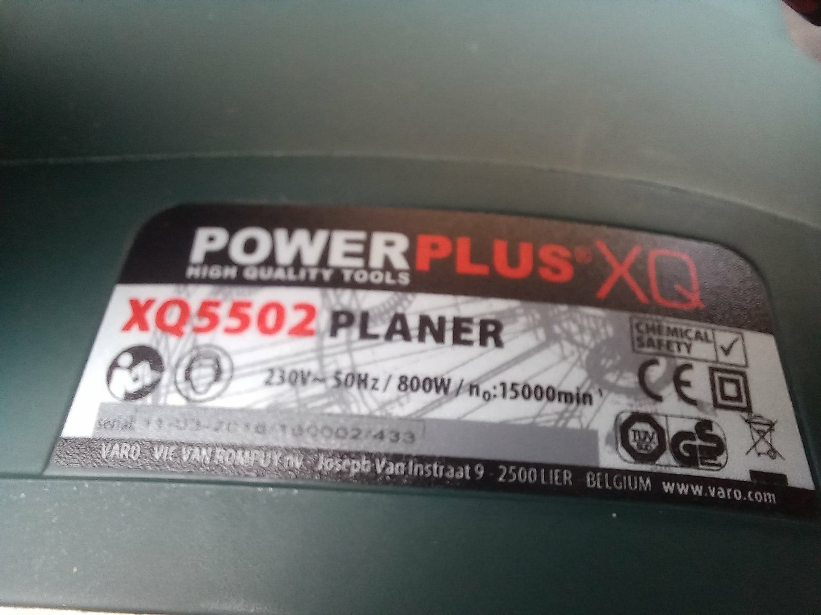 Фуганок рубанок електрорубанок powerplus xq5002