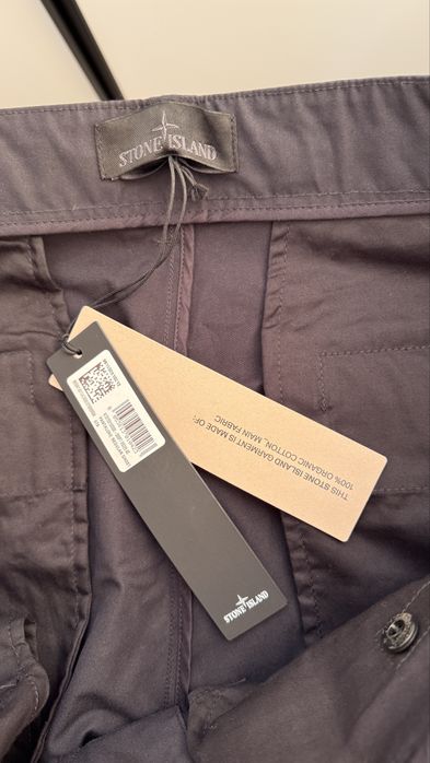 Штани stone island ghost