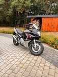 Suzuki GSX Suzuki GSX650f z małym przebiegiem