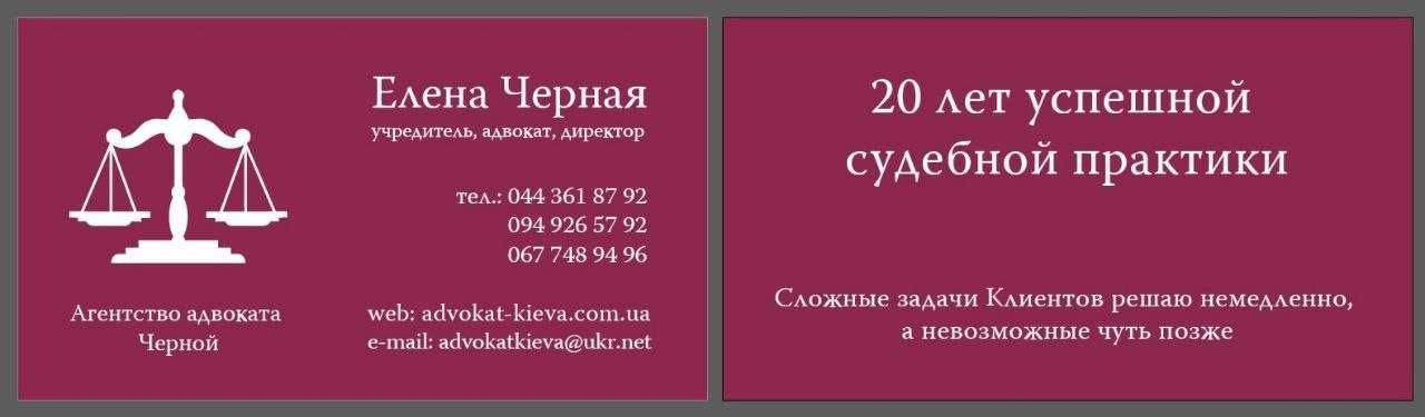Пенсионерам как правильно оформить завещание или дарственную