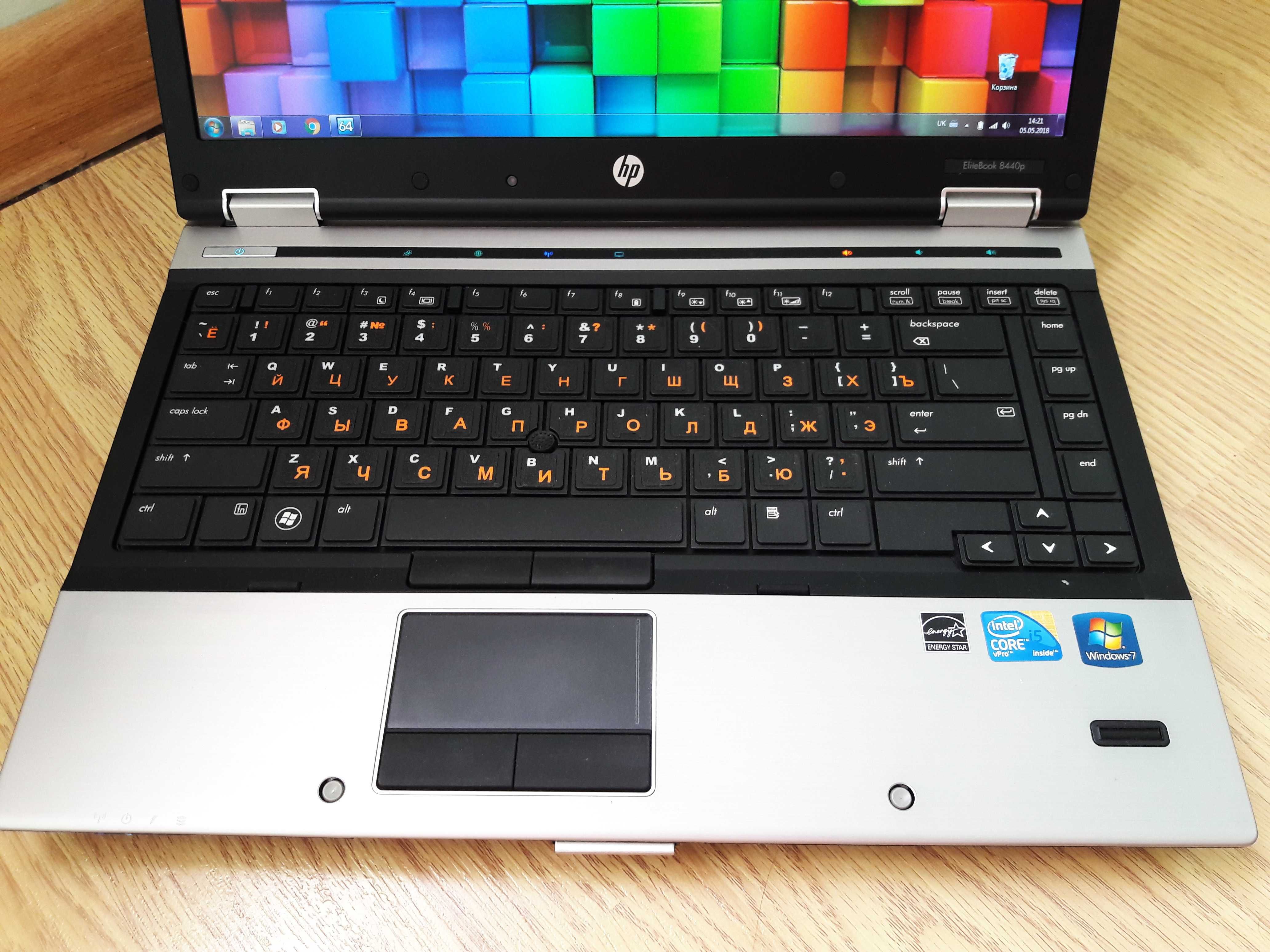 Надежный и быстрый HP \ Core i5 \ подсветка клавиатуры
