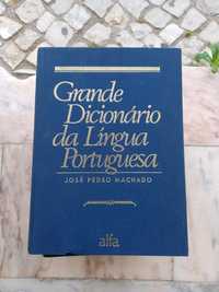 Obras de José Pedro Machado e Afonso Alves e Luís de Lima