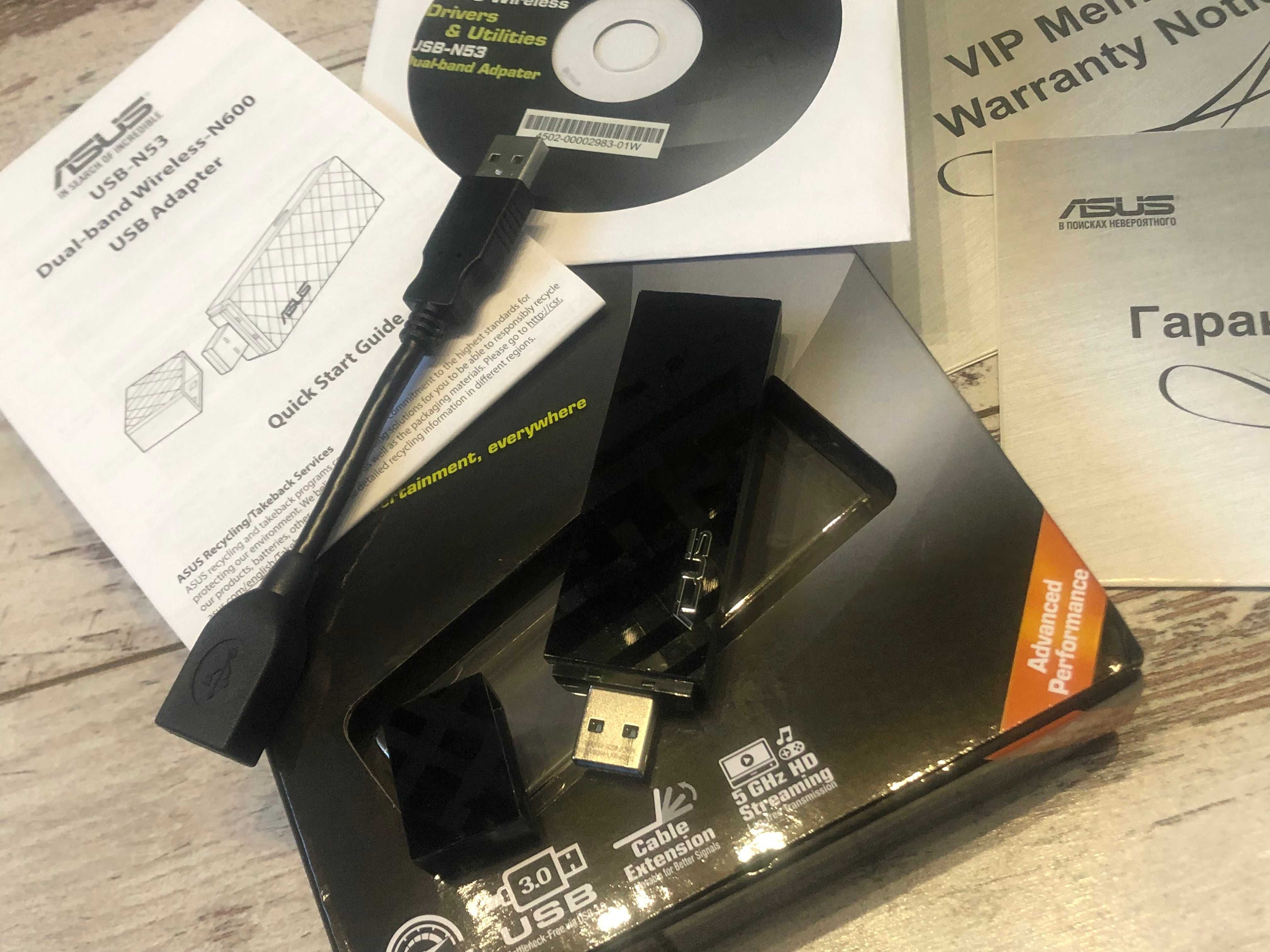 Wi Fi модульСетевая карта Wi-Fi ASUS USB-N53 B1