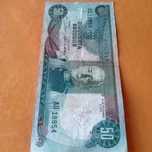 Nota  de Angola 50 escudos