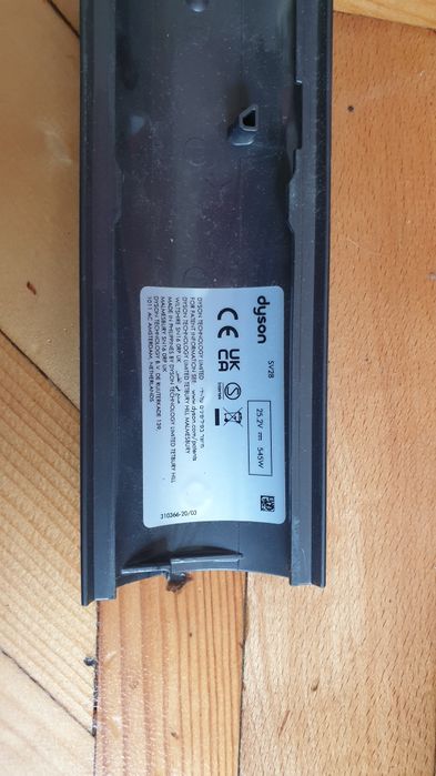 Dyson V11 по запчастям, циклон, колба, корпус.