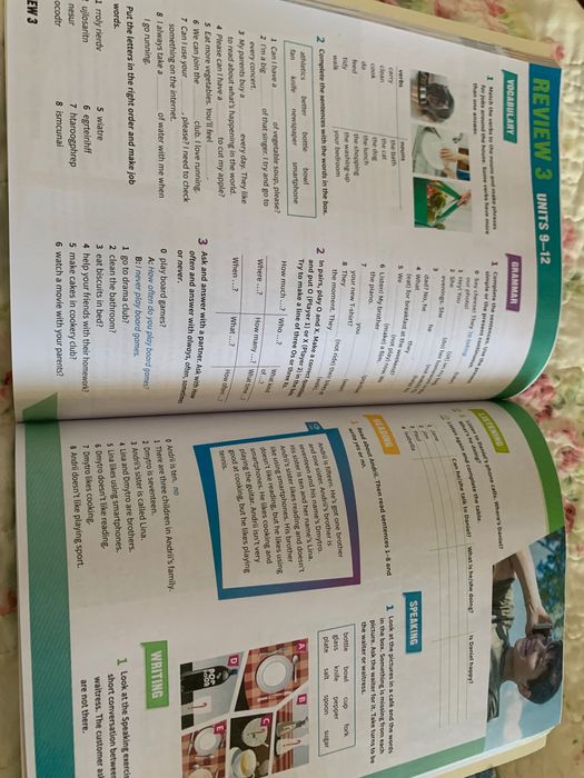 Prepare English 5 клас Англійська мова Книжка